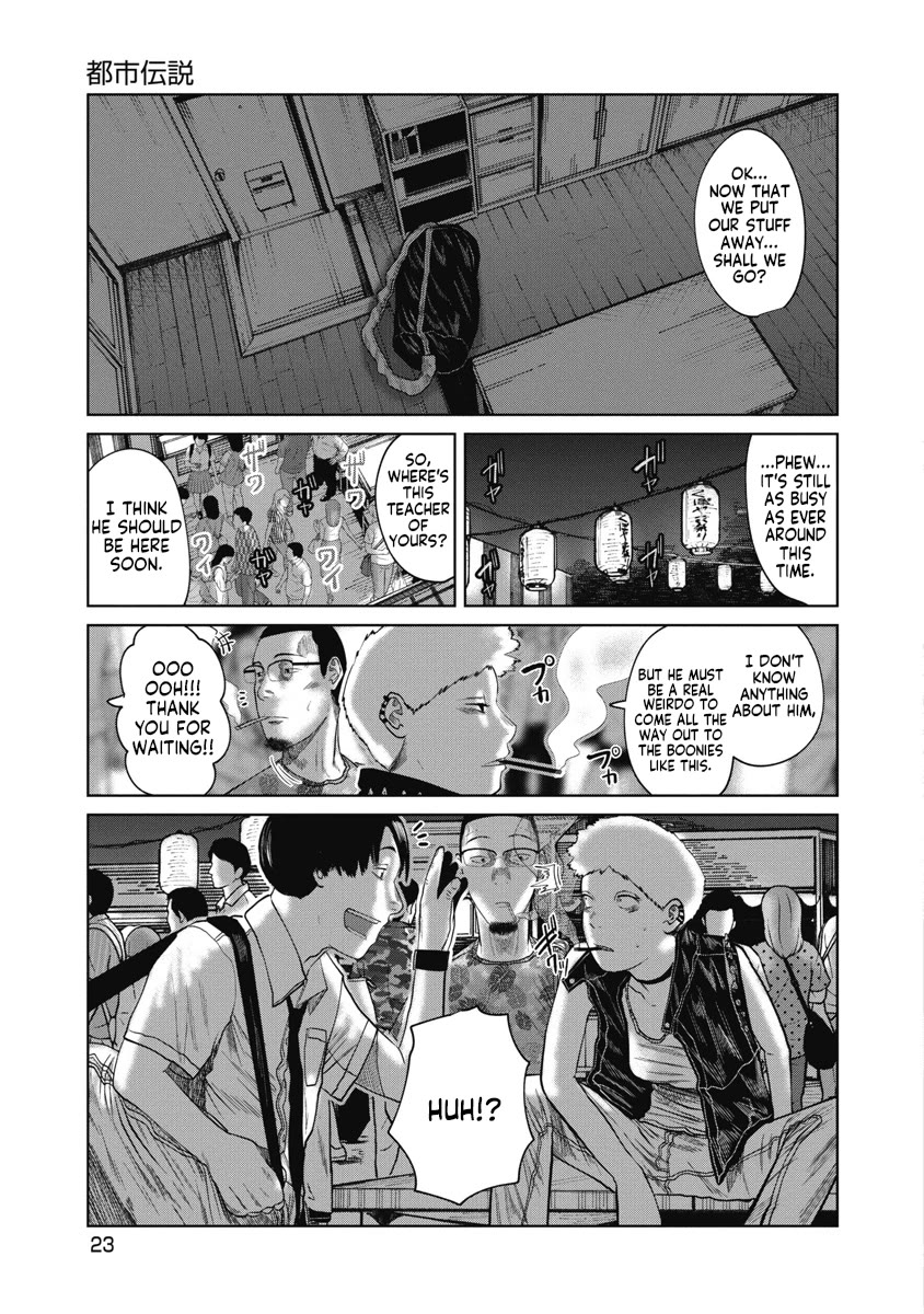 Missing Girl Chapter 30 page 1 - Chapter 30: Urban Legends