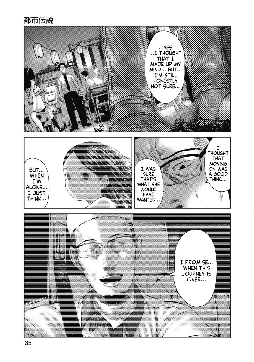 Missing Girl Chapter 30 page 13 - Chapter 30: Urban Legends