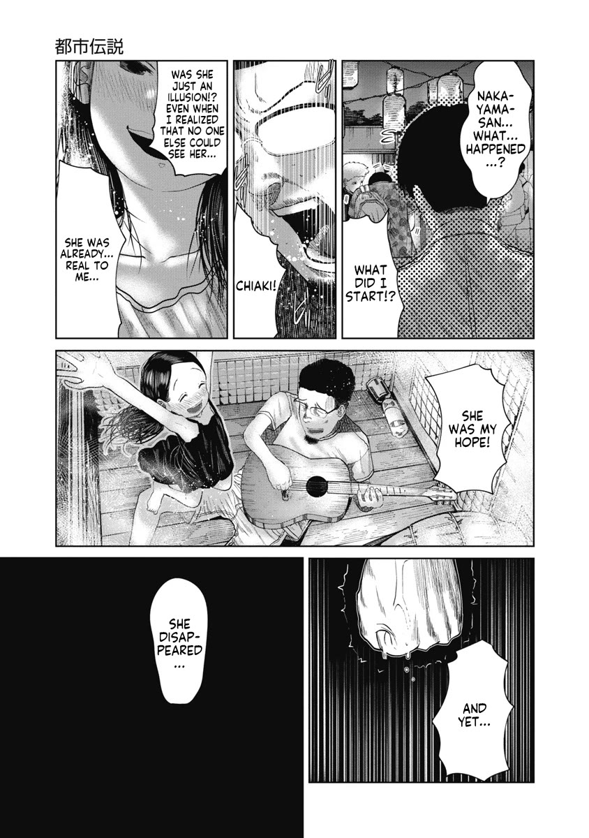 Missing Girl Chapter 30 page 15 - Chapter 30: Urban Legends