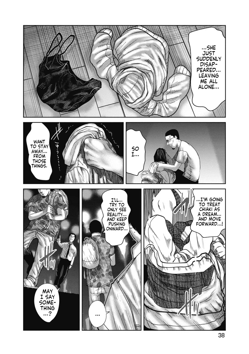 Missing Girl Chapter 30 page 16 - Chapter 30: Urban Legends