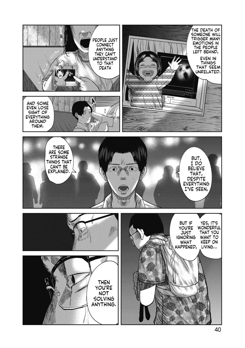 Missing Girl Chapter 30 page 18 - Chapter 30: Urban Legends