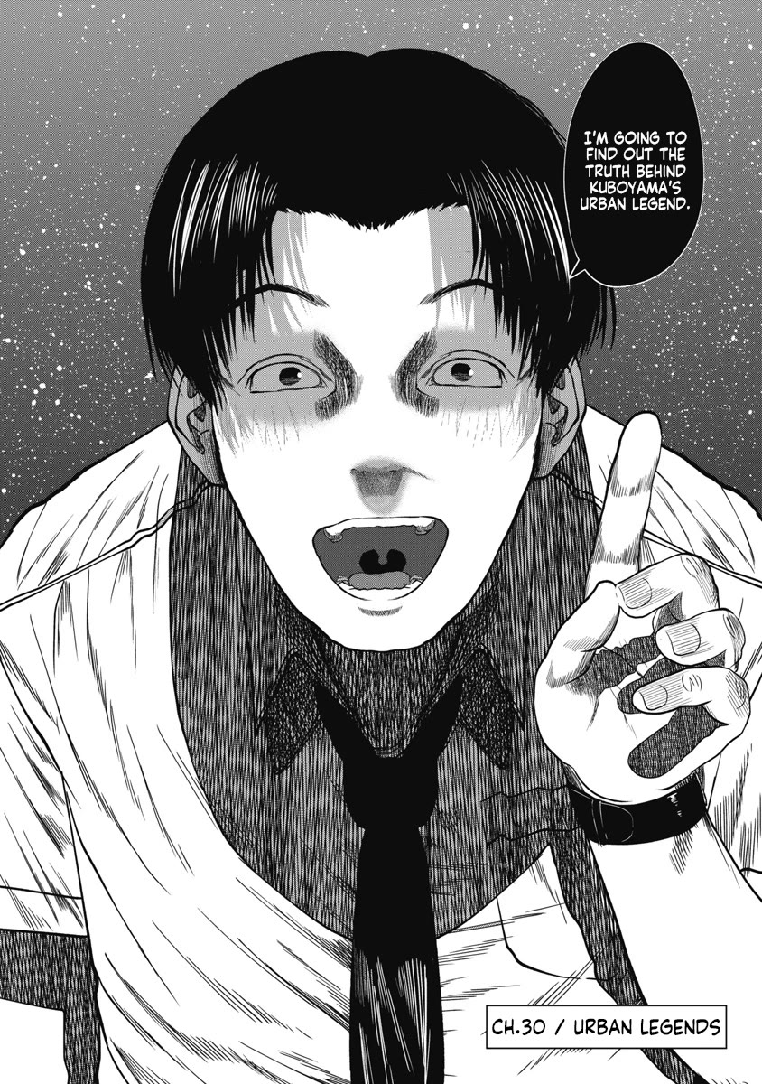 Missing Girl Chapter 30 page 6 - Chapter 30: Urban Legends