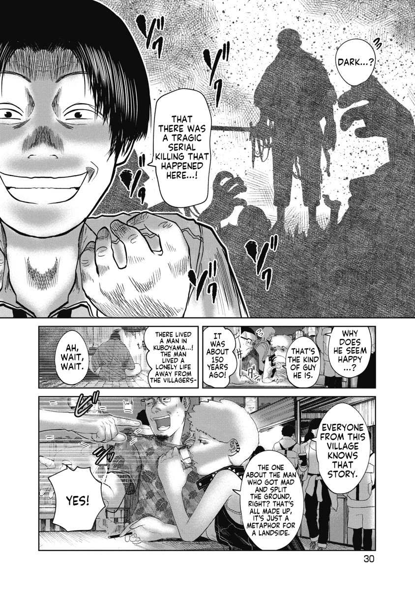 Missing Girl Chapter 30 page 8 - Chapter 30: Urban Legends