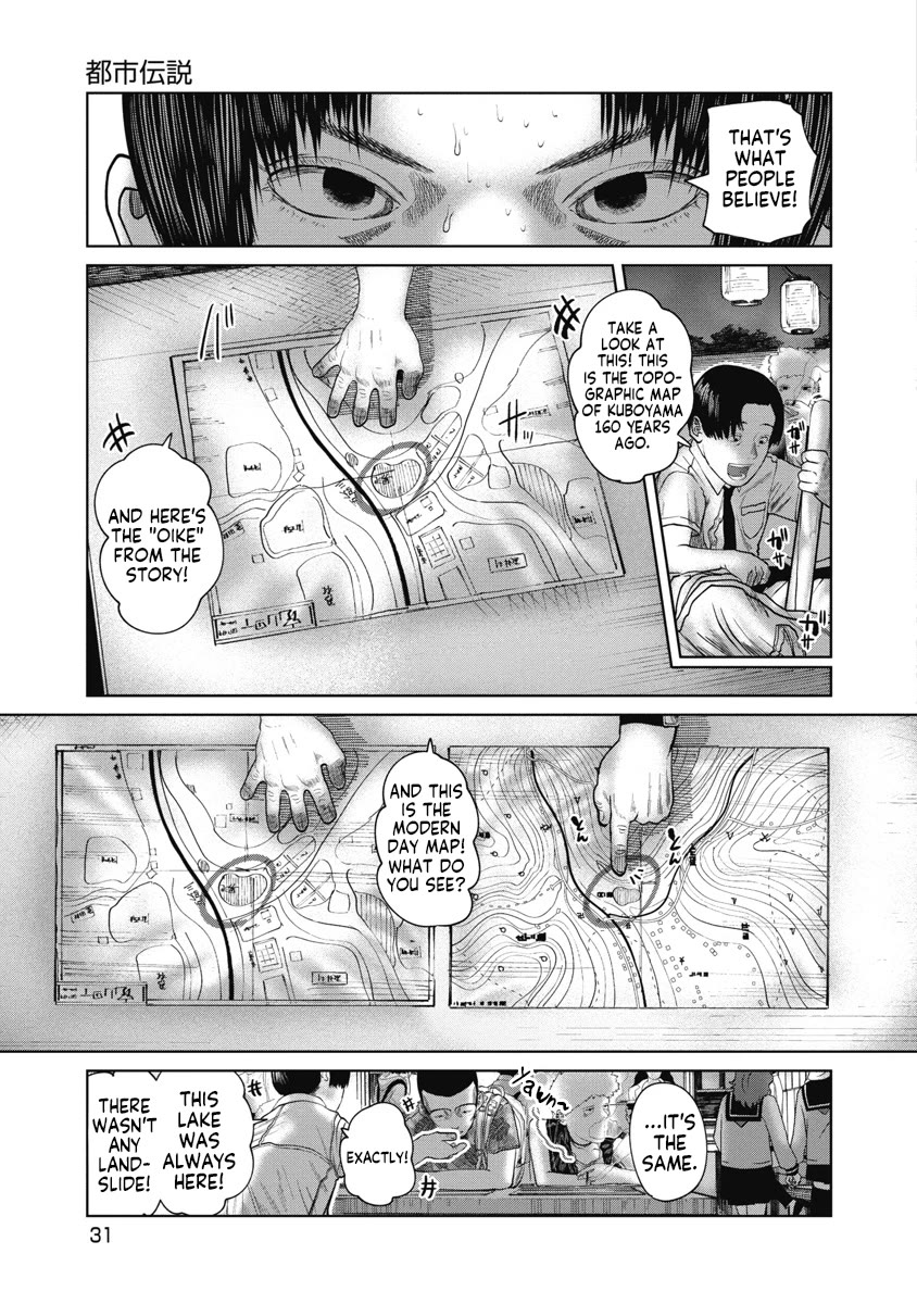 Missing Girl Chapter 30 page 9 - Chapter 30: Urban Legends