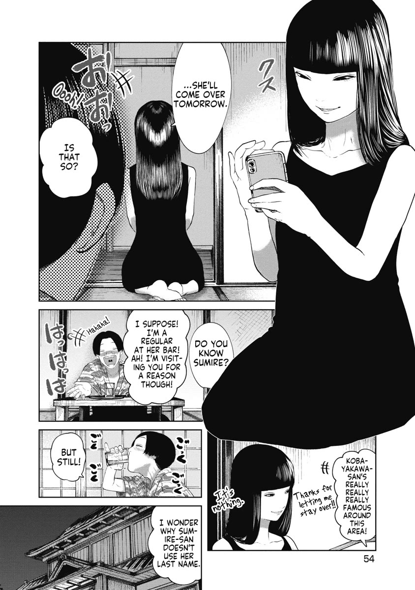 Missing Girl Chapter 31 page 12 - Chapter 31: The Witch of Kuboyama