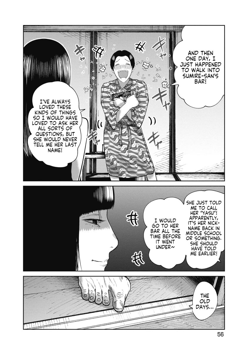 Missing Girl Chapter 31 page 14 - Chapter 31: The Witch of Kuboyama