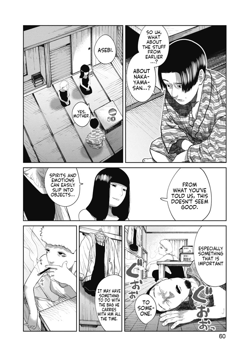 Missing Girl Chapter 31 page 18 - Chapter 31: The Witch of Kuboyama