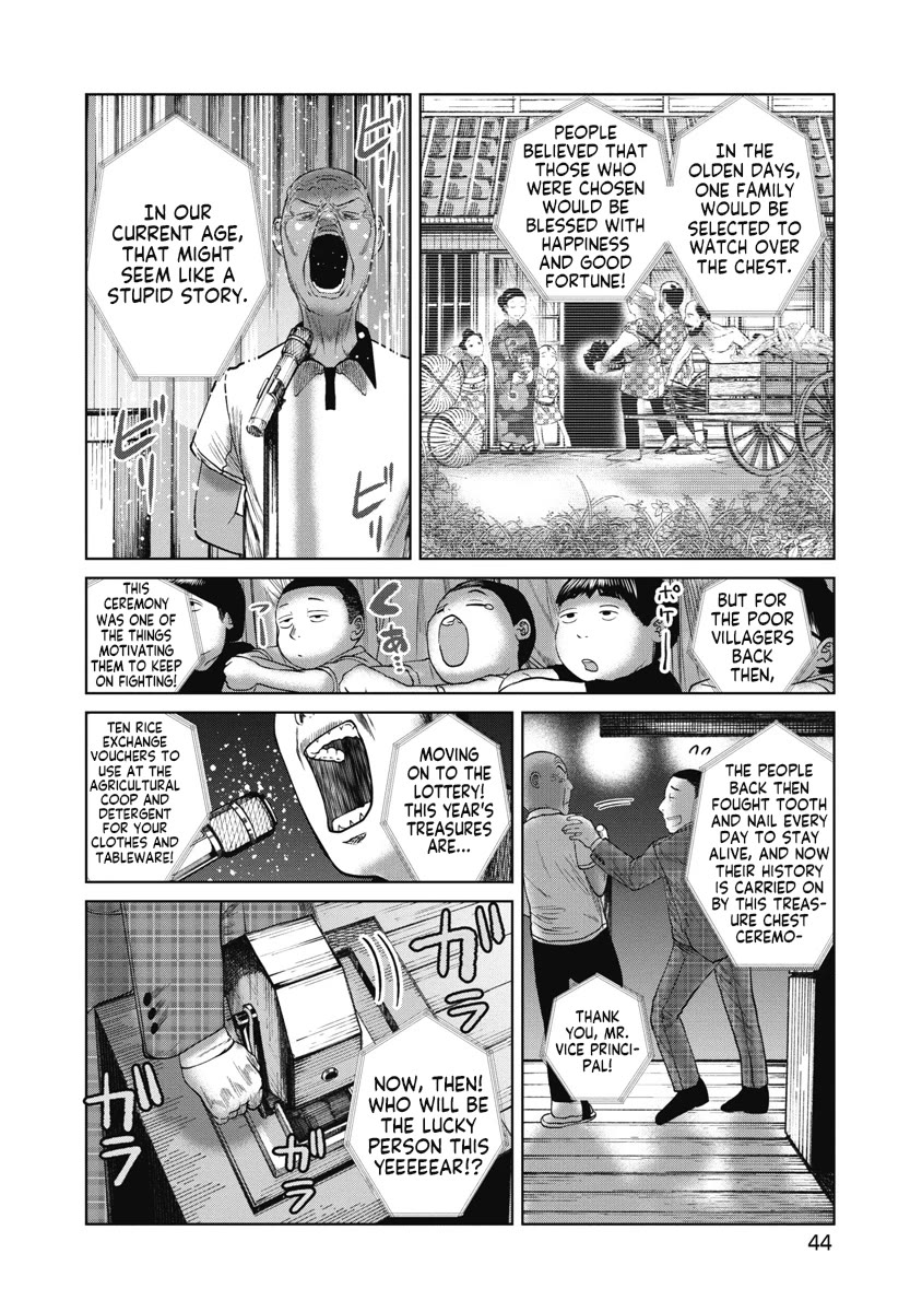 Missing Girl Chapter 31 page 2 - Chapter 31: The Witch of Kuboyama