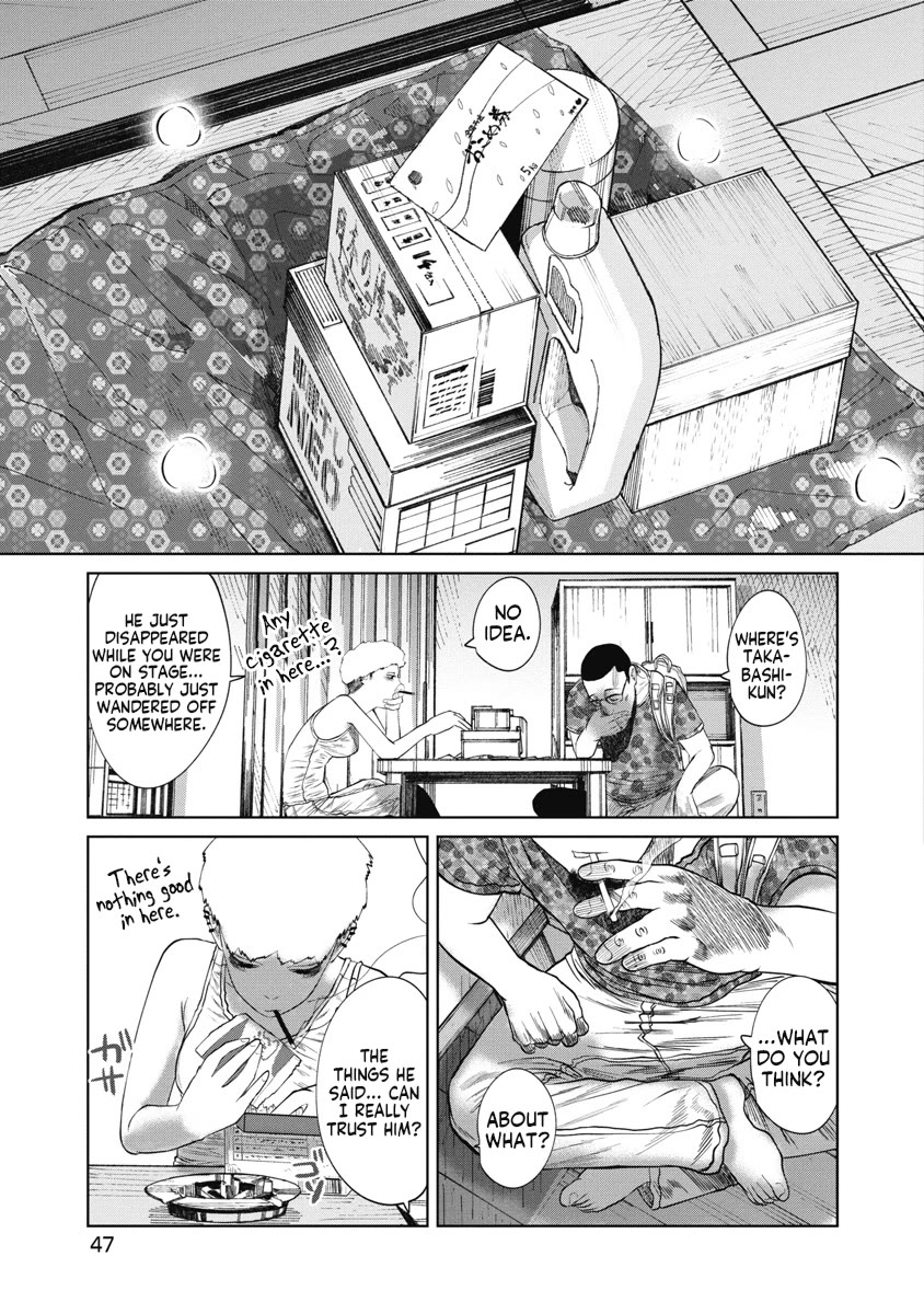 Missing Girl Chapter 31 page 5 - Chapter 31: The Witch of Kuboyama
