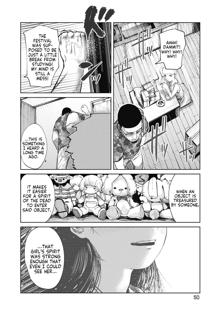 Missing Girl Chapter 31 page 8 - Chapter 31: The Witch of Kuboyama