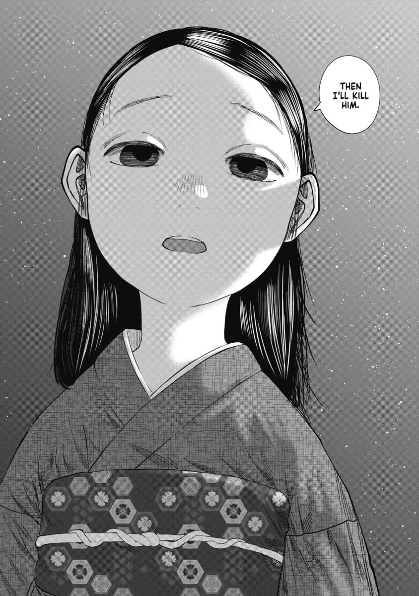 Missing Girl Chapter 32 page 15 - Chapter 32: Overseer
