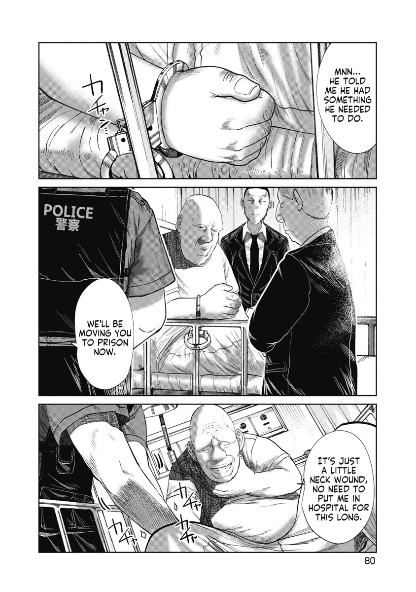 Missing Girl Chapter 32 page 18 - Chapter 32: Overseer