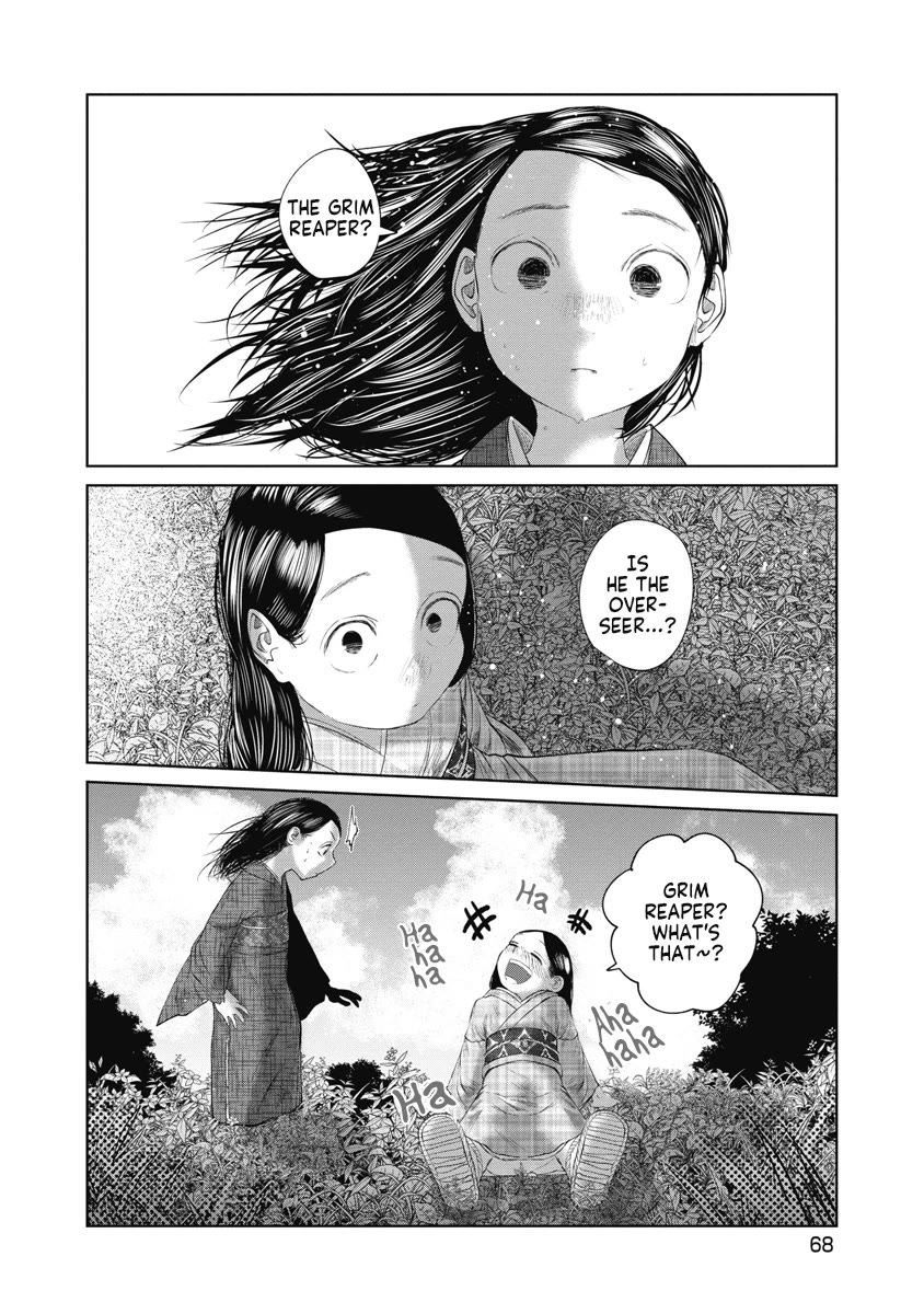 Missing Girl Chapter 32 page 6 - Chapter 32: Overseer