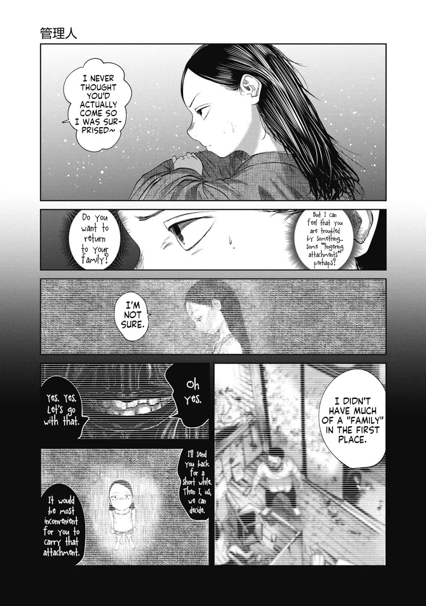 Missing Girl Chapter 32 page 9 - Chapter 32: Overseer