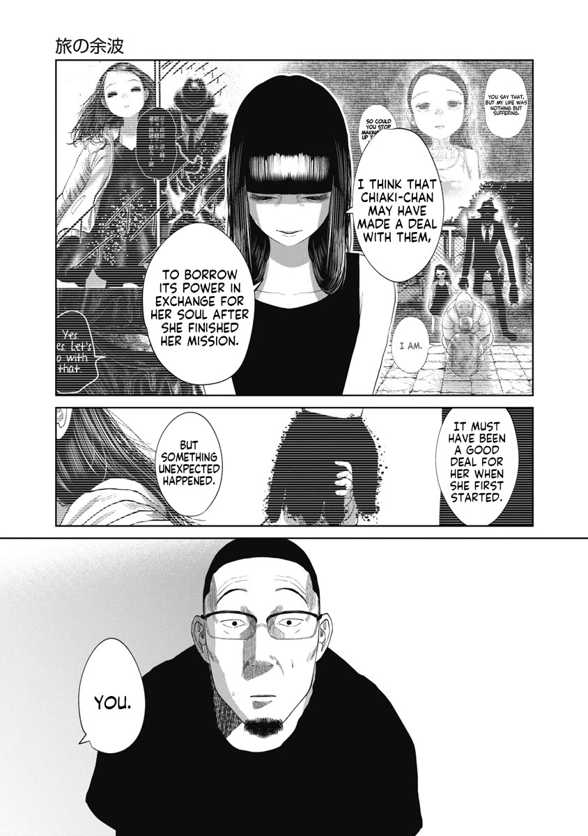 Missing Girl Chapter 33 page 11 - Chapter 33: Aftermath of the Journey