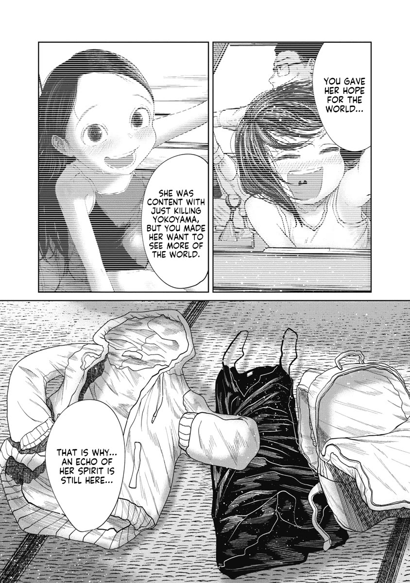 Missing Girl Chapter 33 page 12 - Chapter 33: Aftermath of the Journey
