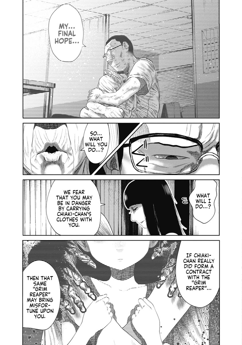 Missing Girl Chapter 33 page 13 - Chapter 33: Aftermath of the Journey