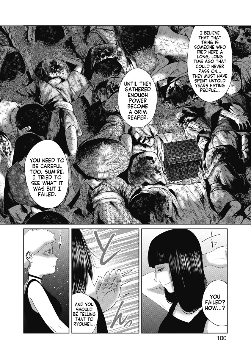 Missing Girl Chapter 33 page 18 - Chapter 33: Aftermath of the Journey