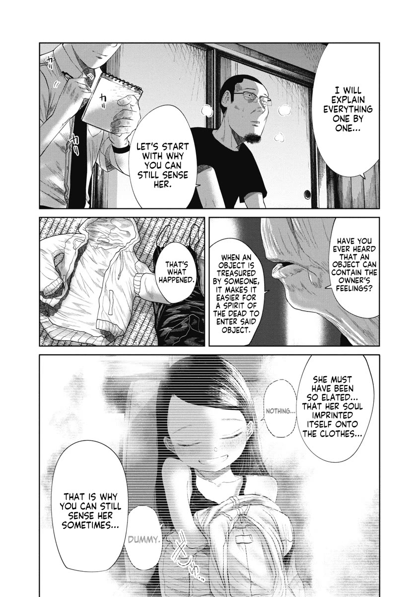 Missing Girl Chapter 33 page 8 - Chapter 33: Aftermath of the Journey