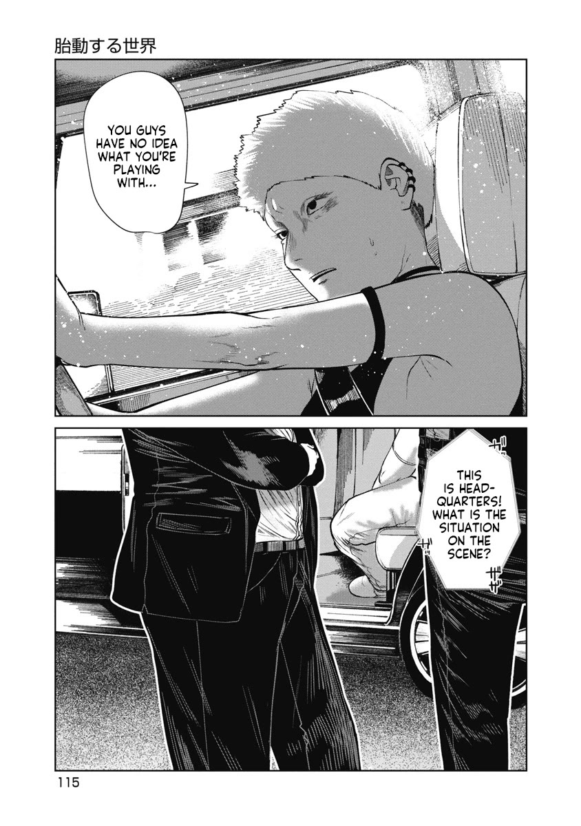 Missing Girl Chapter 34 page 10 - Chapter 34: Everchanging World