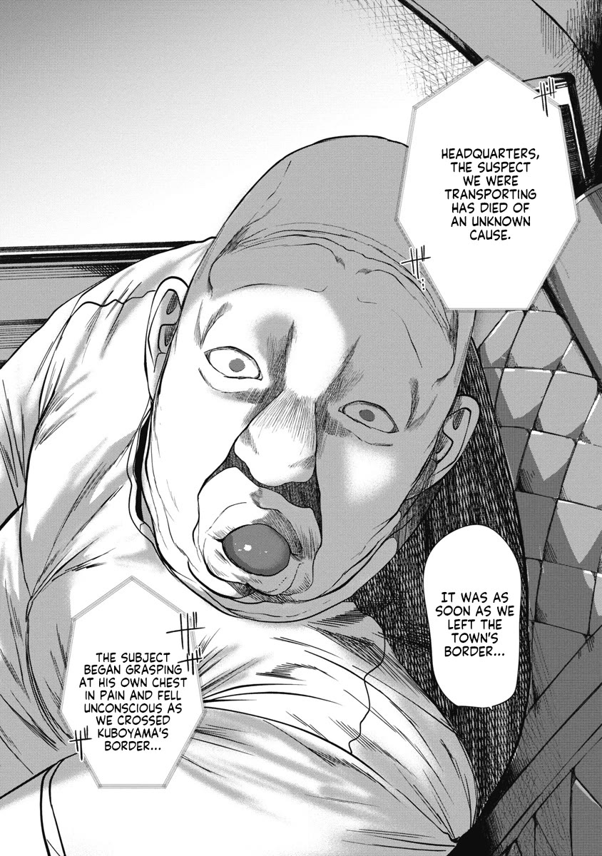 Missing Girl Chapter 34 page 11 - Chapter 34: Everchanging World