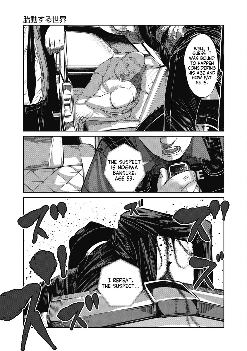 Missing Girl Chapter 34 page 12 - Chapter 34: Everchanging World