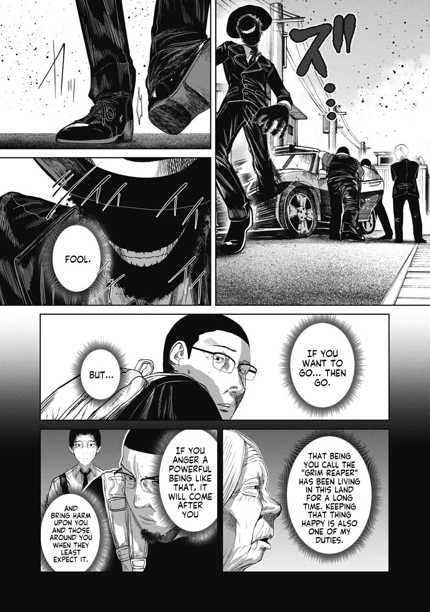 Missing Girl Chapter 34 page 13 - Chapter 34: Everchanging World