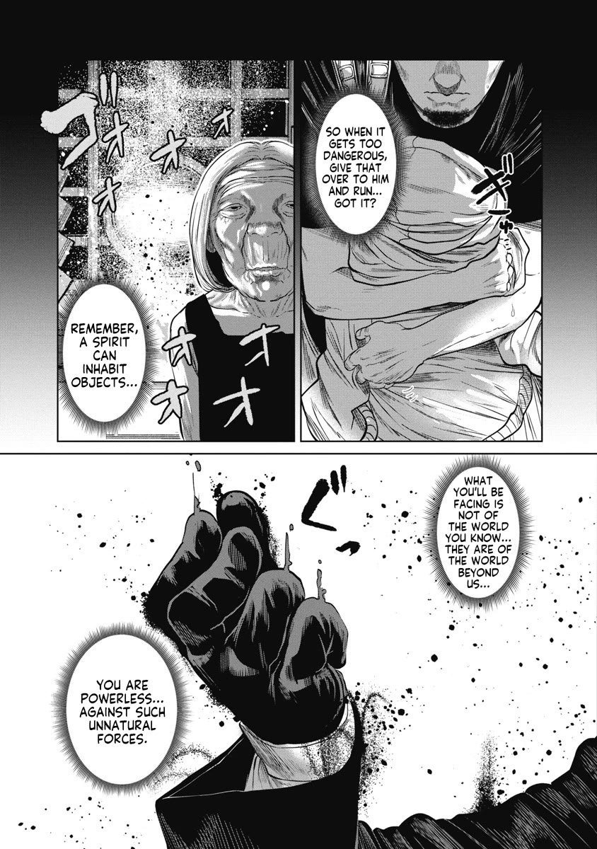 Missing Girl Chapter 34 page 14 - Chapter 34: Everchanging World