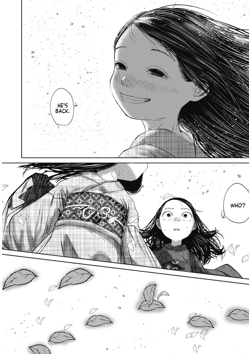 Missing Girl Chapter 34 page 17 - Chapter 34: Everchanging World