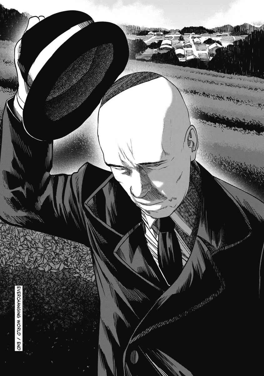 Missing Girl Chapter 34 page 19 - Chapter 34: Everchanging World