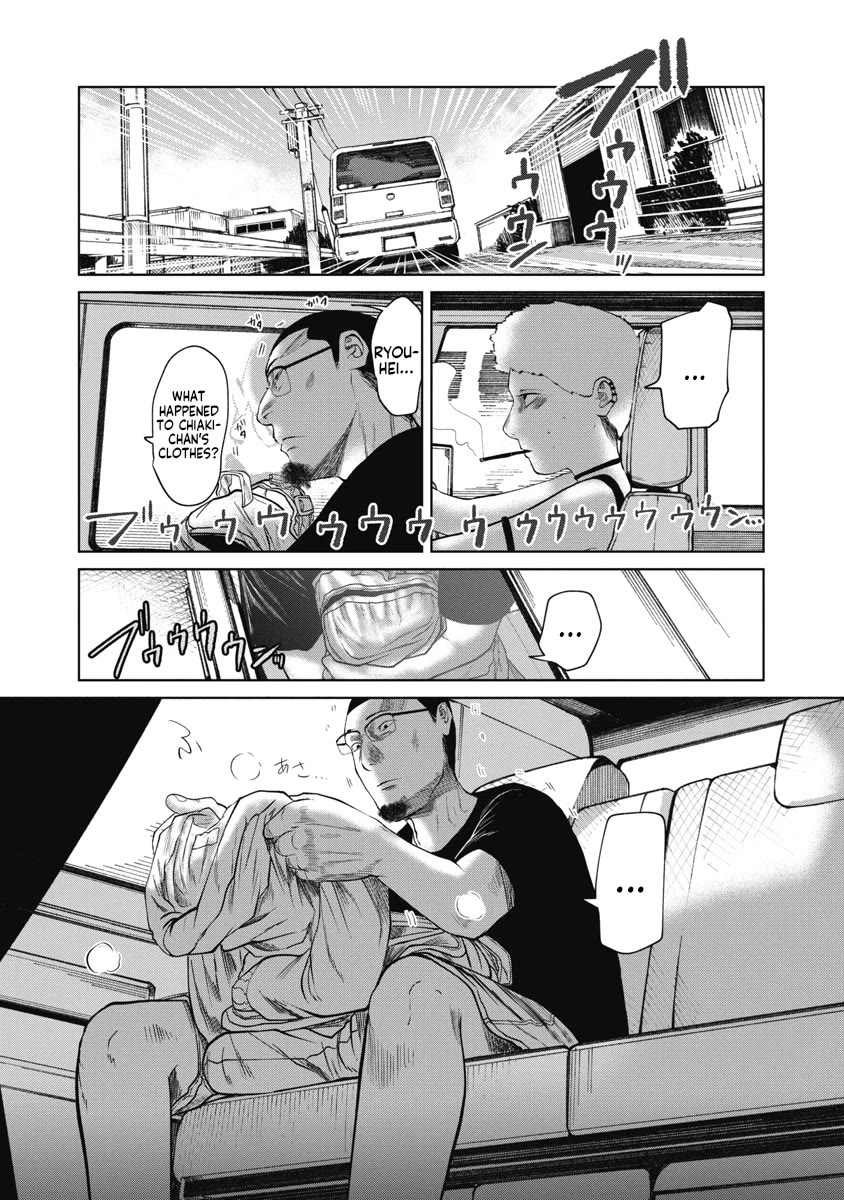 Missing Girl Chapter 34 page 2 - Chapter 34: Everchanging World