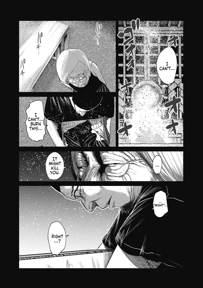 Missing Girl Chapter 34 page 4 - Chapter 34: Everchanging World