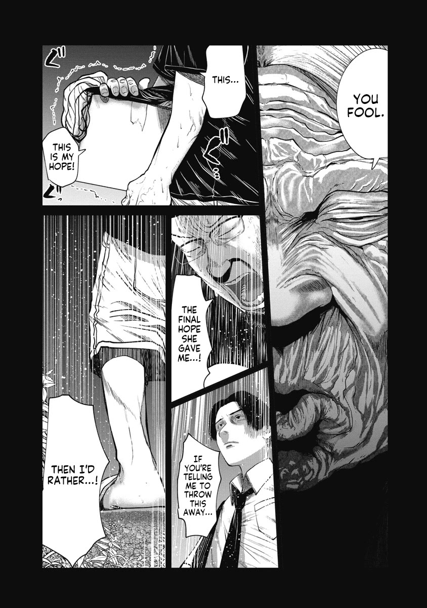Missing Girl Chapter 34 page 5 - Chapter 34: Everchanging World