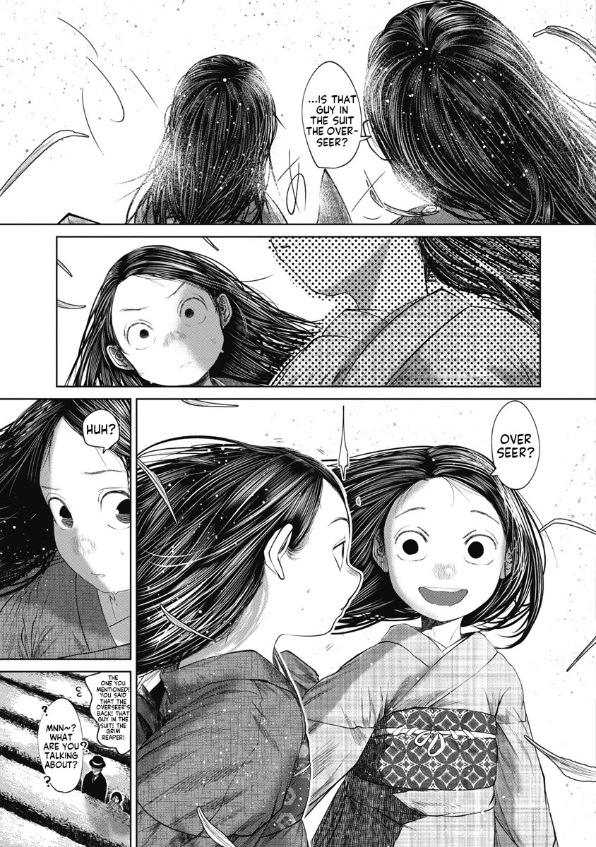 Missing Girl Chapter 35 page 3 - Chapter 35: Anger