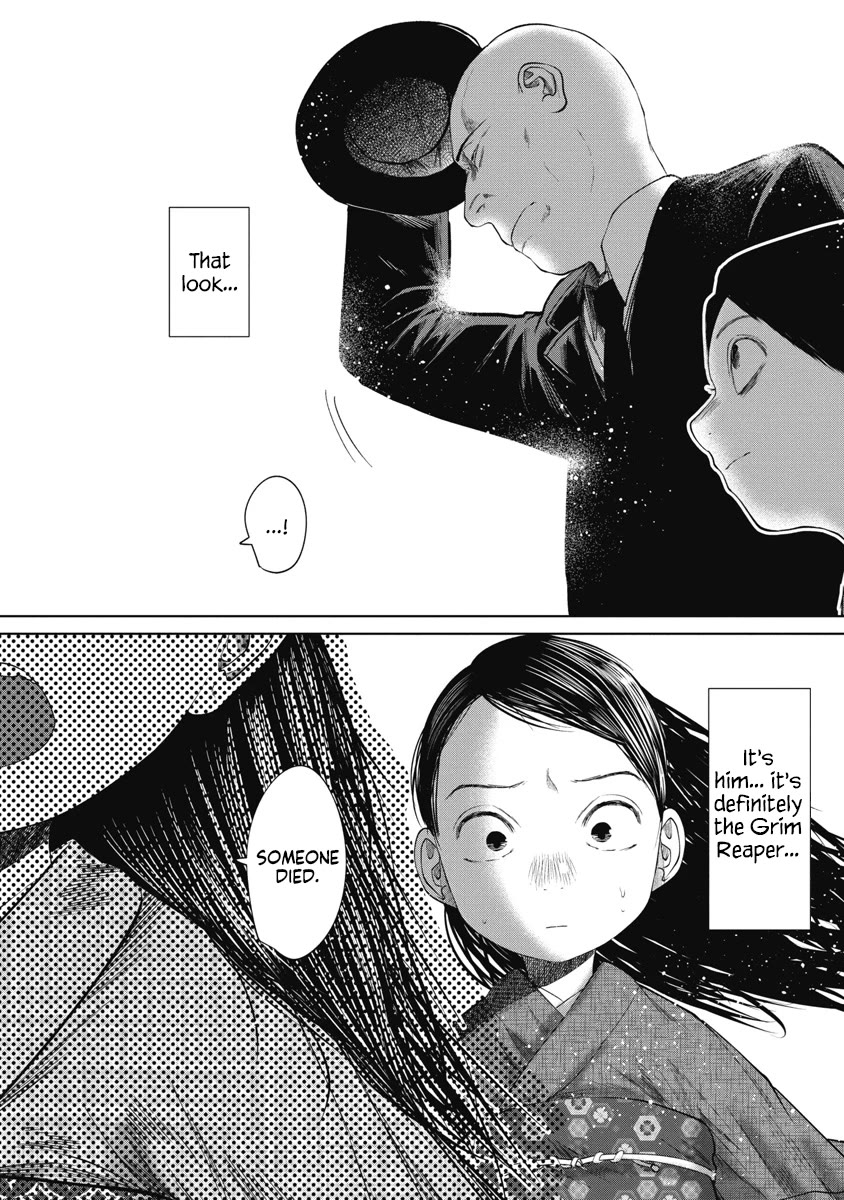 Missing Girl Chapter 35 page 4 - Chapter 35: Anger