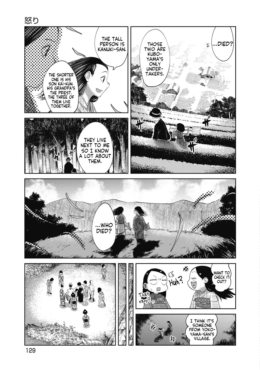 Missing Girl Chapter 35 page 5 - Chapter 35: Anger