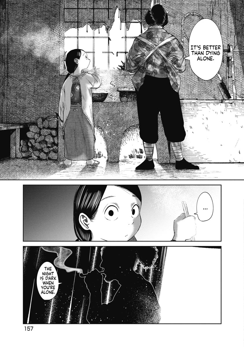 Missing Girl Chapter 36 page 13 - Chapter 36: Lonesome