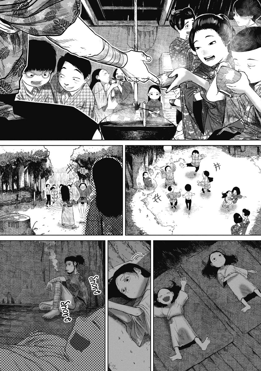 Missing Girl Chapter 36 page 16 - Chapter 36: Lonesome
