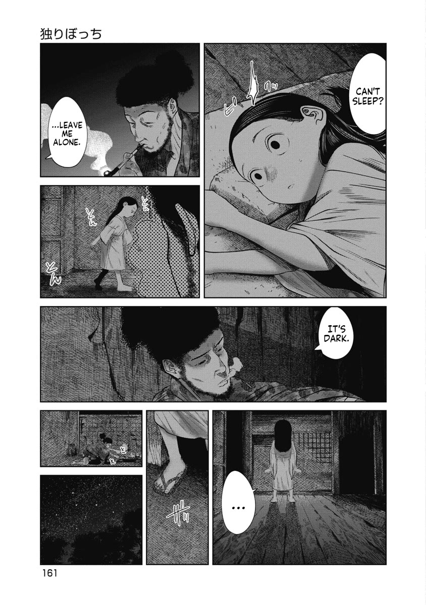 Missing Girl Chapter 36 page 17 - Chapter 36: Lonesome