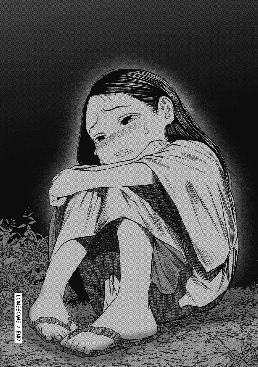Missing Girl Chapter 36 page 20 - Chapter 36: Lonesome