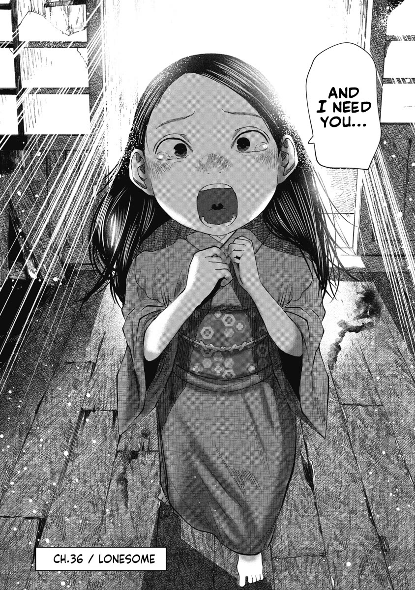 Missing Girl Chapter 36 page 4 - Chapter 36: Lonesome