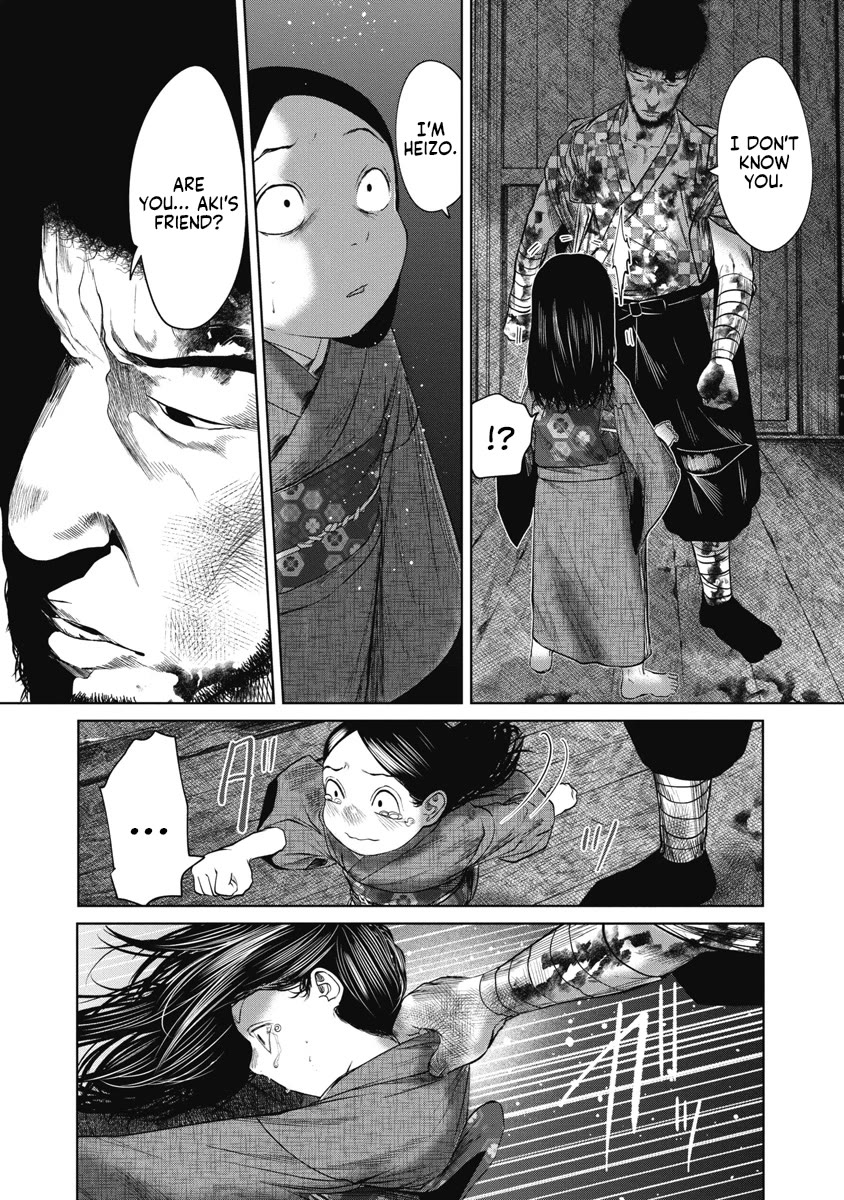 Missing Girl Chapter 36 page 6 - Chapter 36: Lonesome