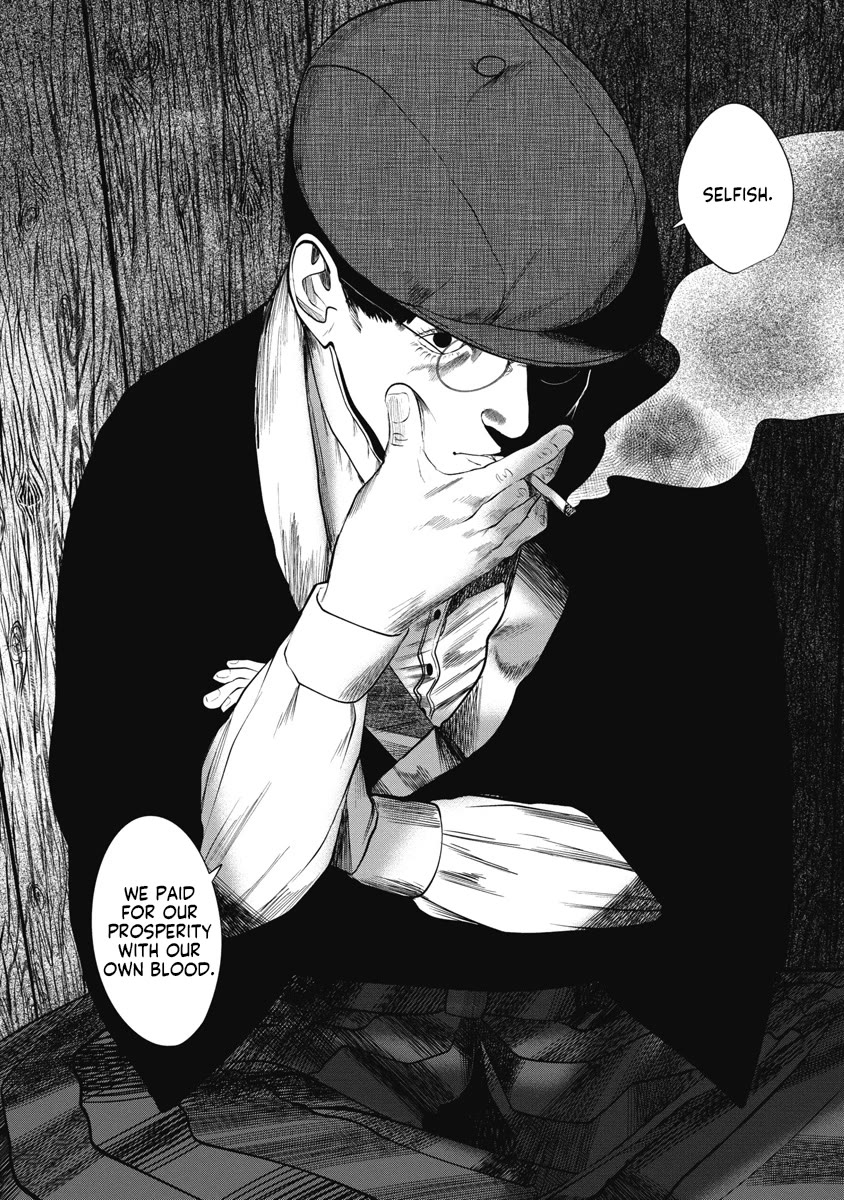 Missing Girl Chapter 37 page 12 - Chapter 37: Strife