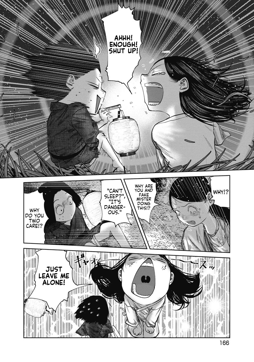 Missing Girl Chapter 37 page 2 - Chapter 37: Strife