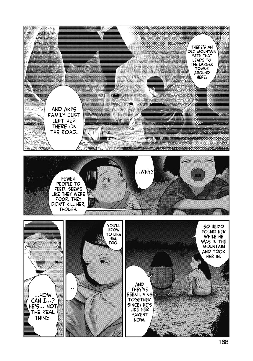 Missing Girl Chapter 37 page 4 - Chapter 37: Strife