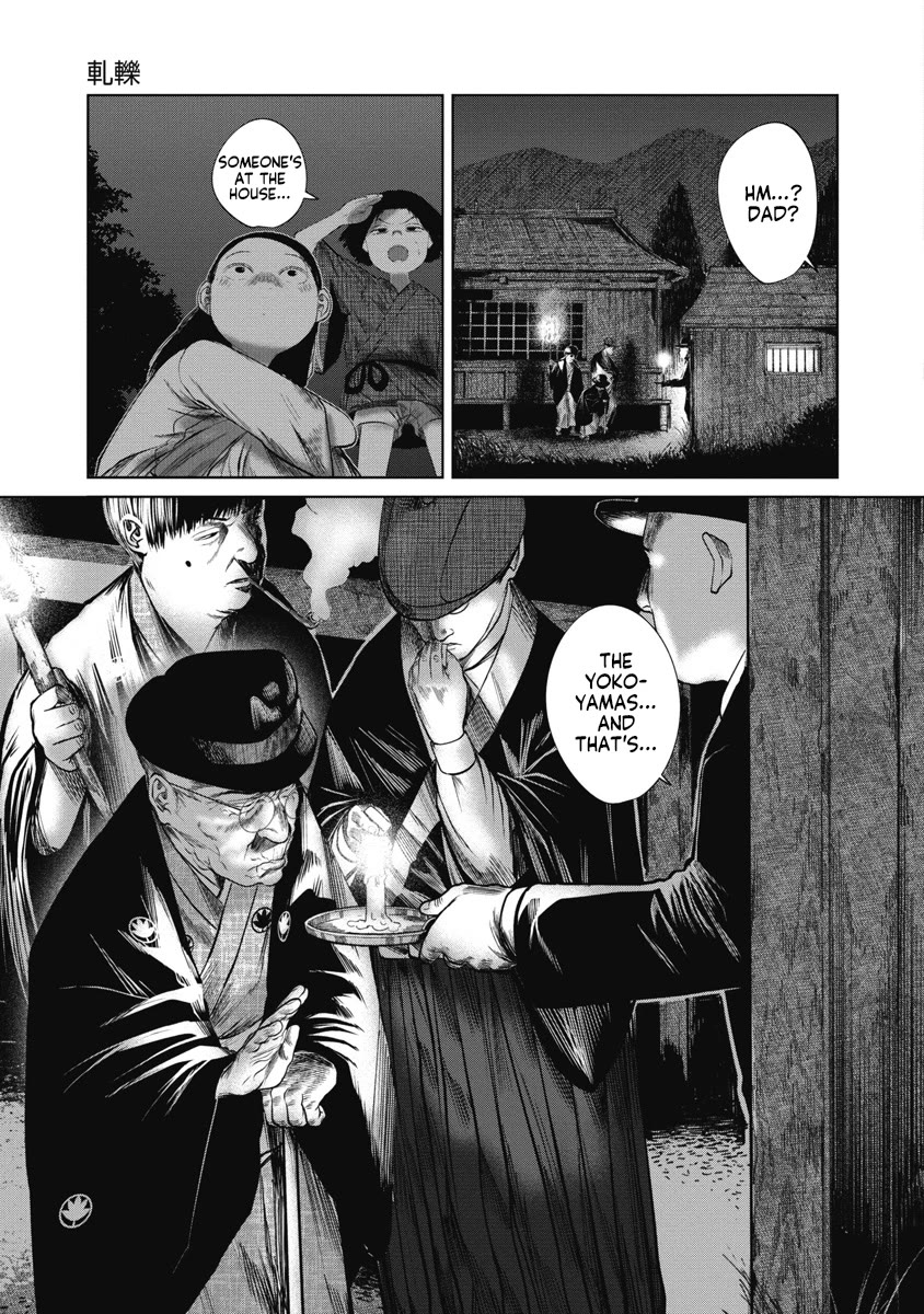 Missing Girl Chapter 37 page 7 - Chapter 37: Strife