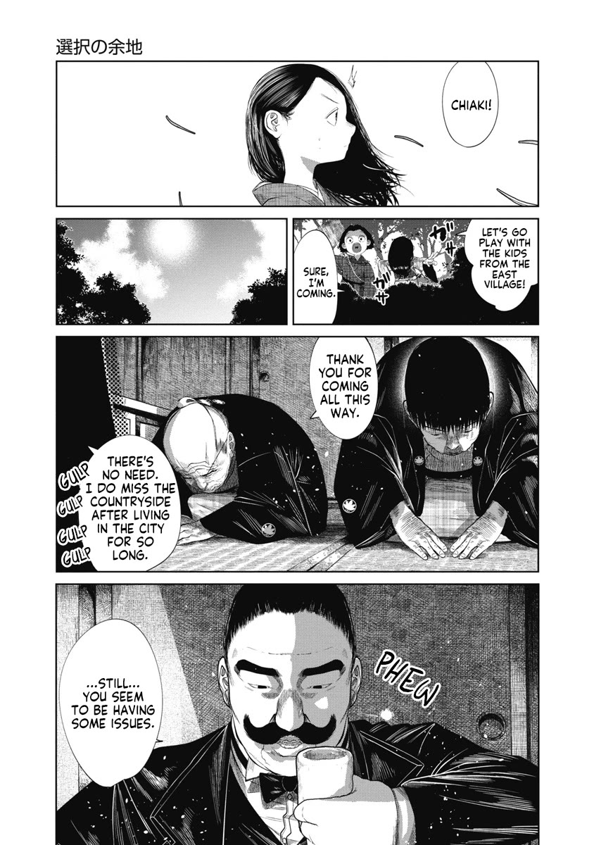 Missing Girl Chapter 38 page 11 - Chapter 38: Major Choices
