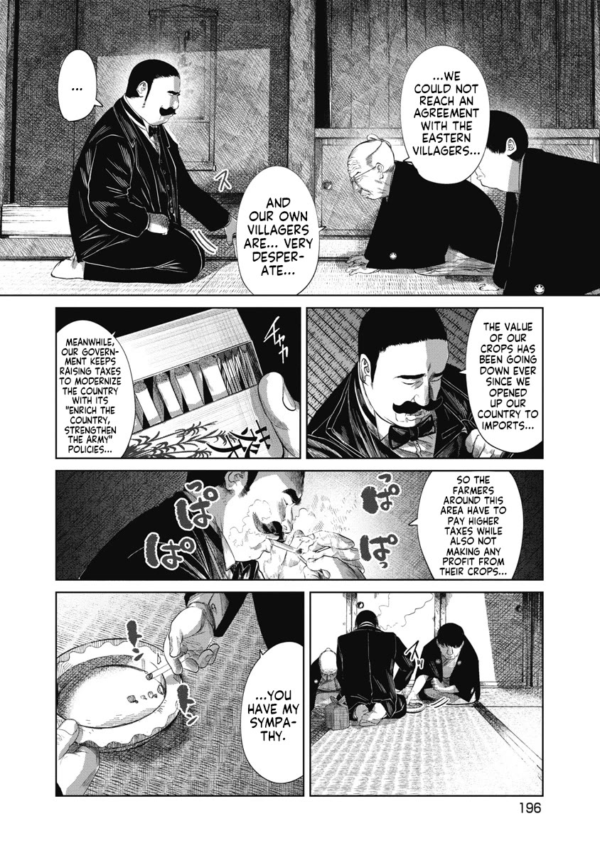 Missing Girl Chapter 38 page 12 - Chapter 38: Major Choices