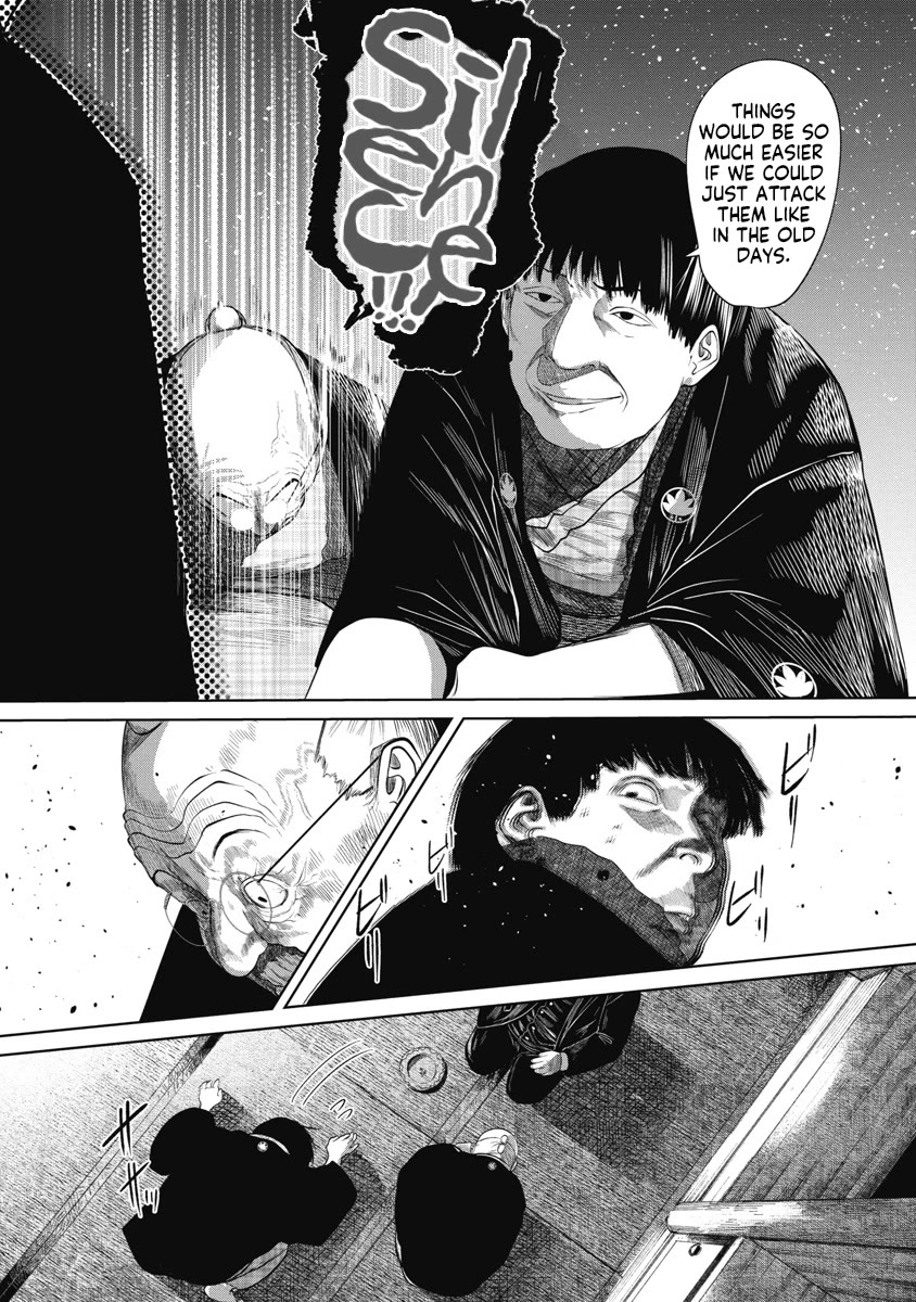 Missing Girl Chapter 38 page 13 - Chapter 38: Major Choices