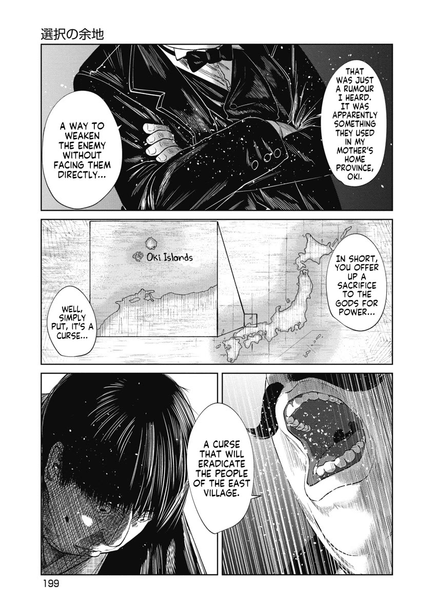 Missing Girl Chapter 38 page 15 - Chapter 38: Major Choices